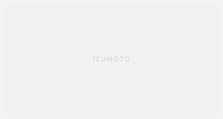 Desktop Screenshot of izumotophotography.com